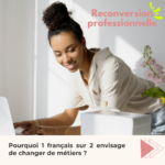 Reconversion professionnelle Bilan de compétences MPJ Coaching Lille Lezennes